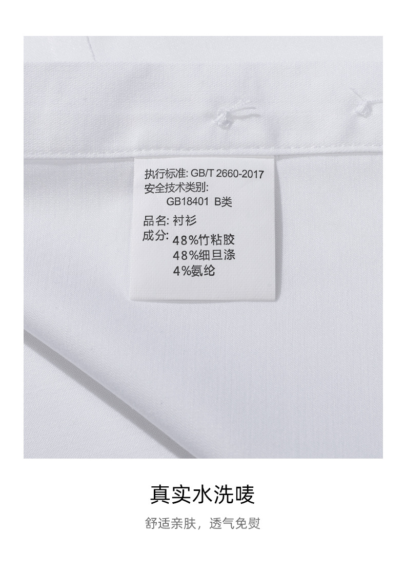 天竹联盟_19.jpg