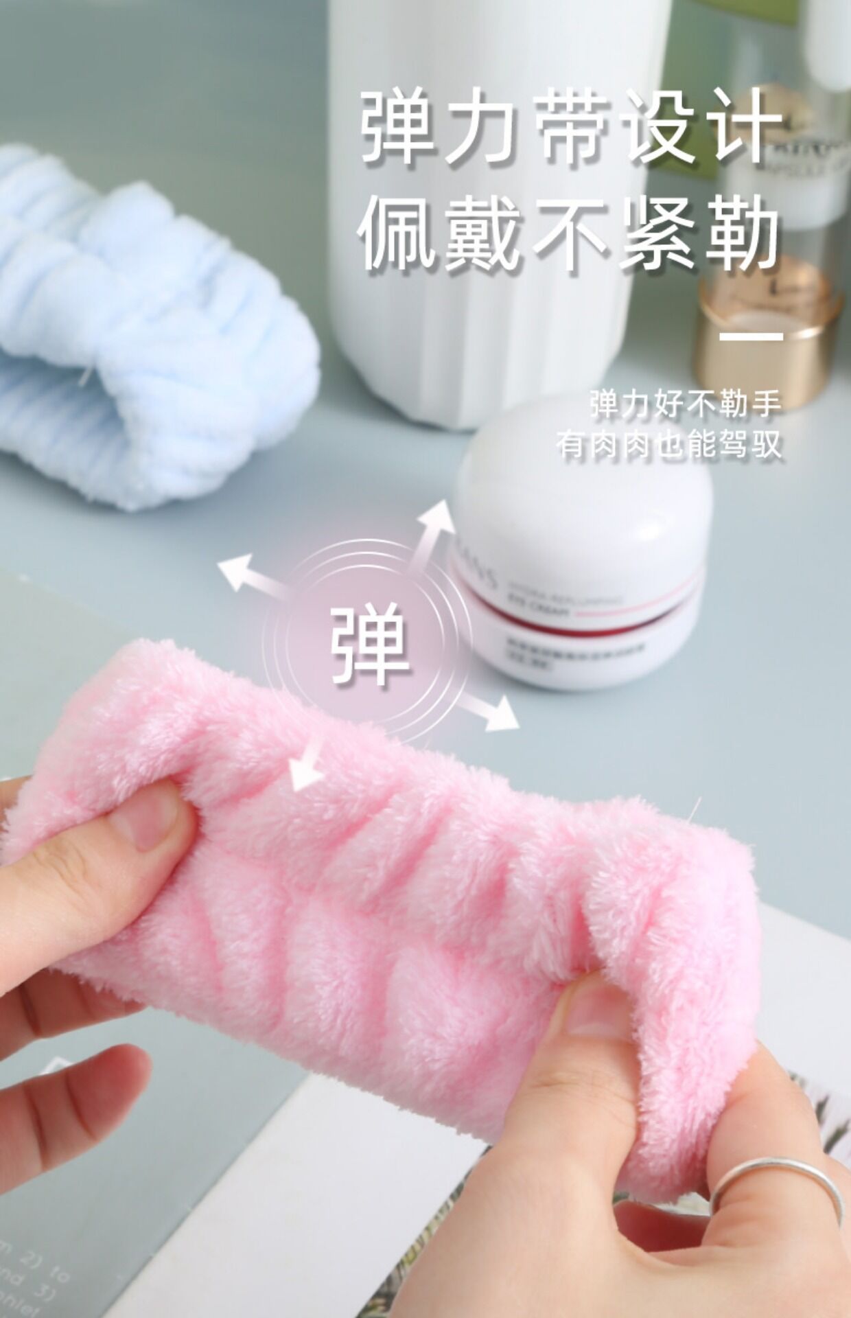 珊瑚绒手腕发圈