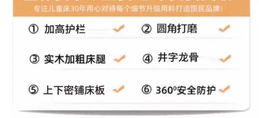 20520906-bfe7-4f4c-a5bf-10afa297e243.jpe