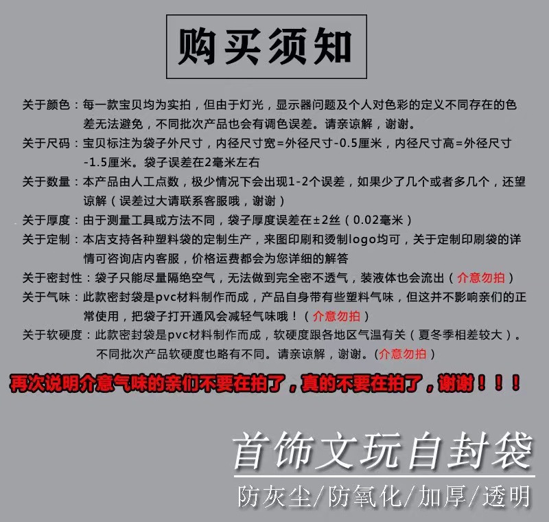 微信图片_20230321214711