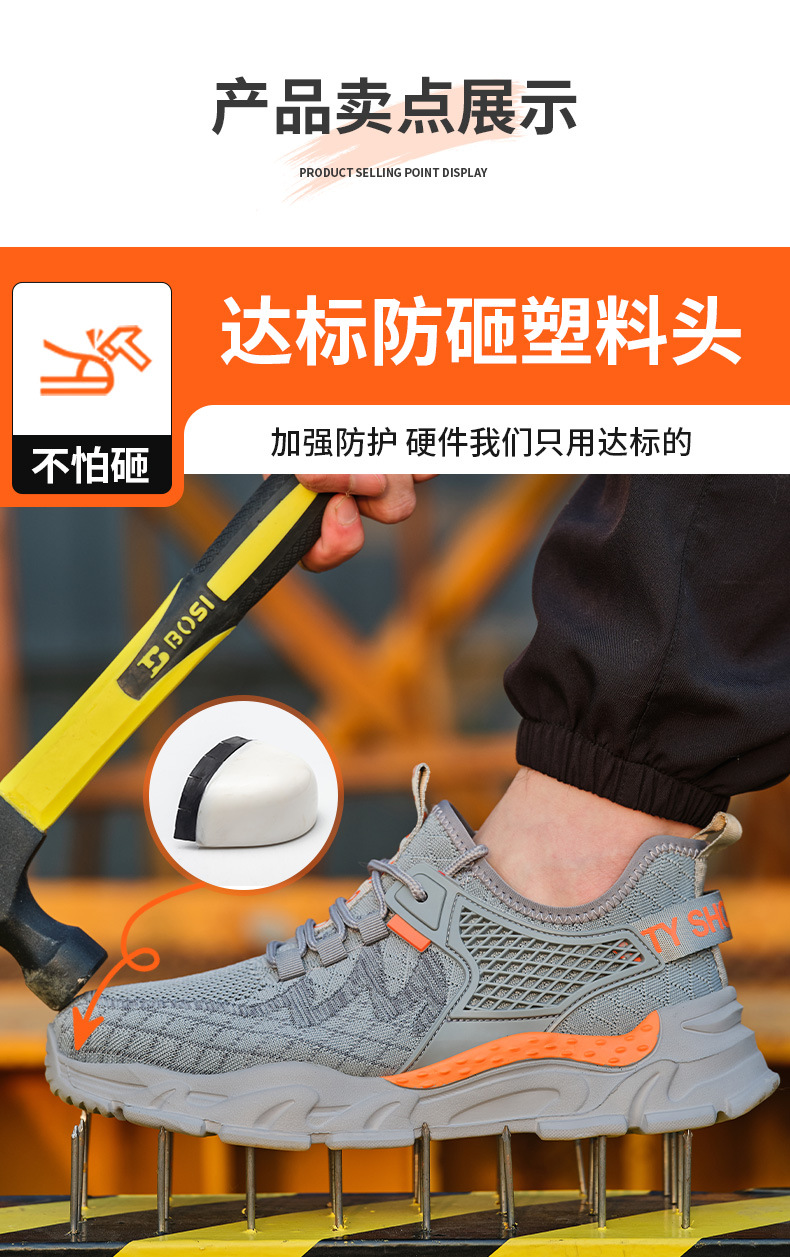 详情_07.jpg