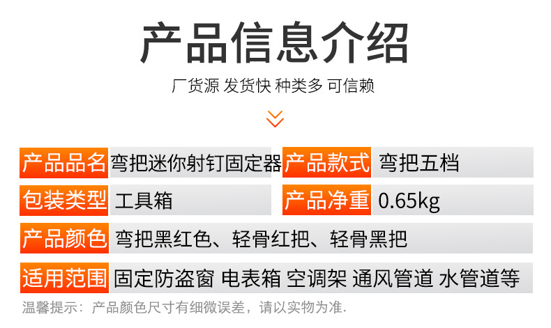 乐峰五金A_06.jpg