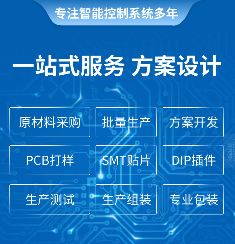 详情页_06.jpg