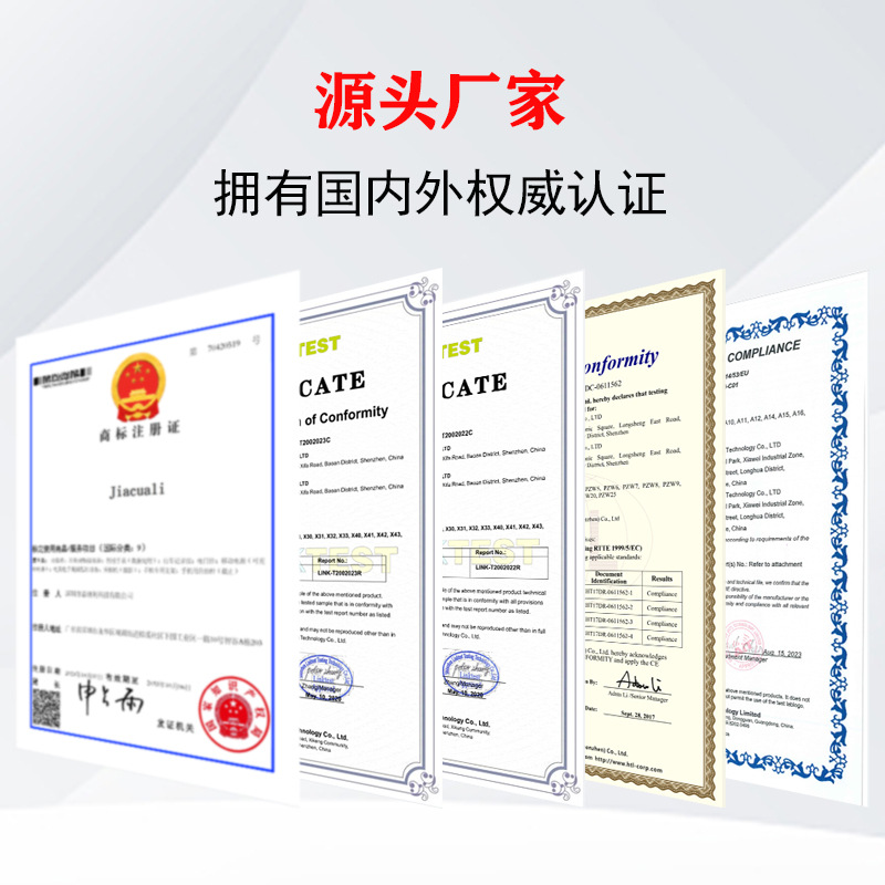 微信图片_20240422145600