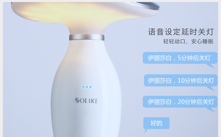 伊丽莎白详情 (8).jpg