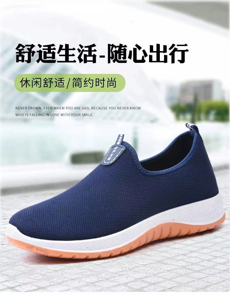 微信图片_202107251011436.jpg?x-oss-process=image/format,png
