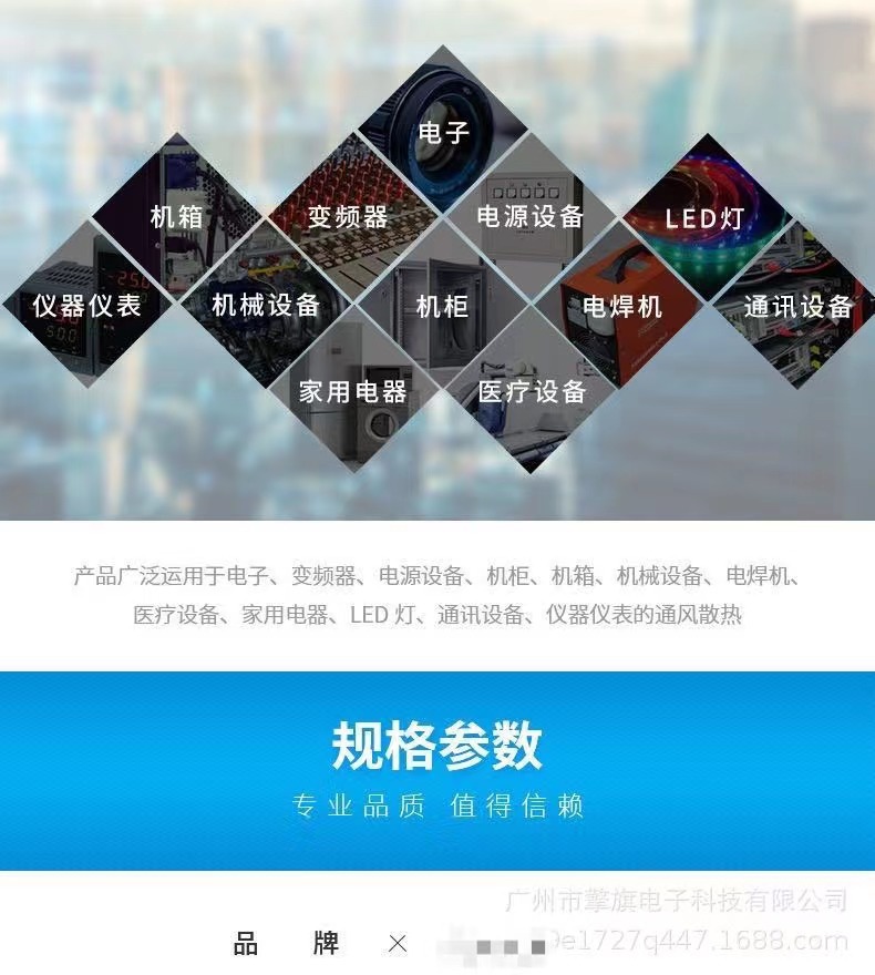 微信图片_20230220161821