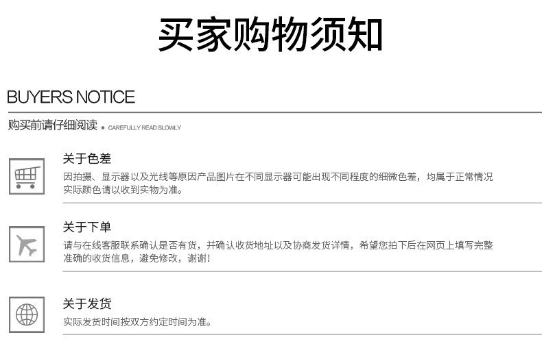 O1CN01fgyeg61gwqzHAUwnb_!!2925