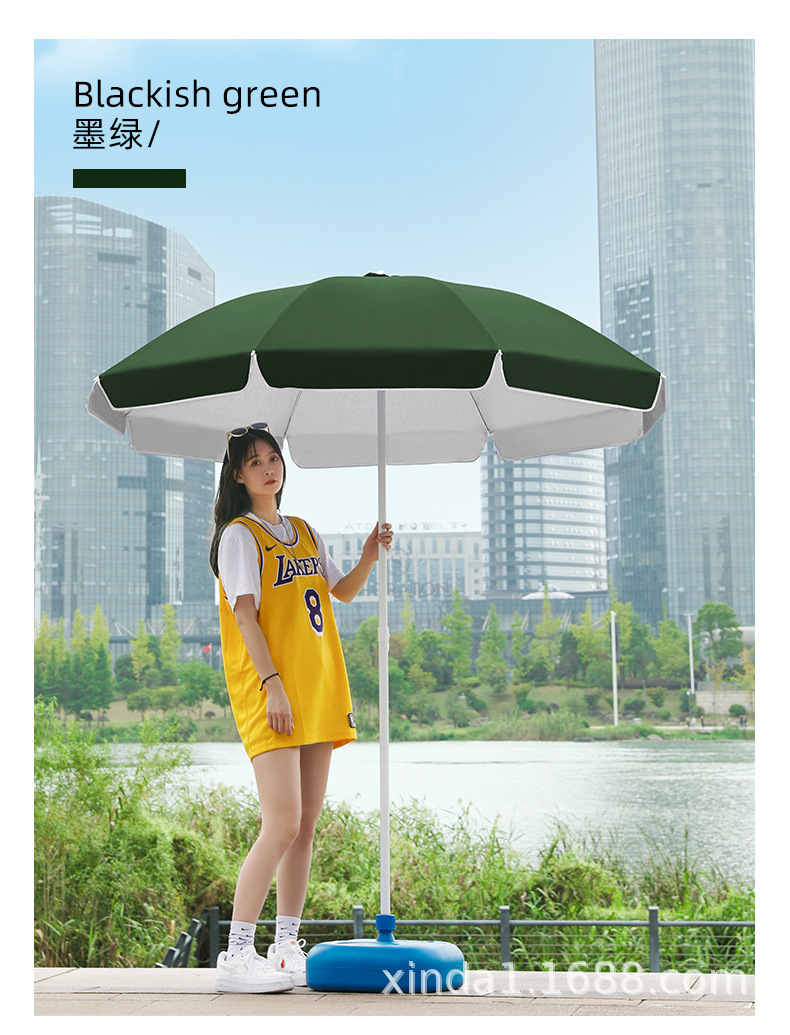 圆形户外伞_23.jpg