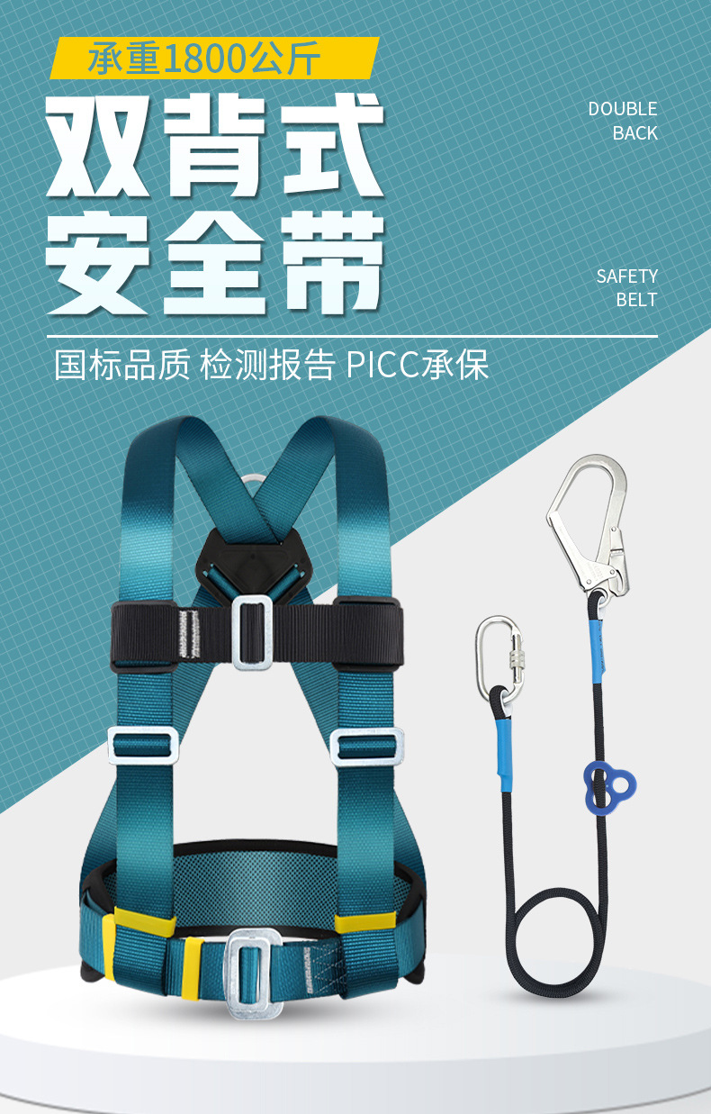 详情_01.jpg