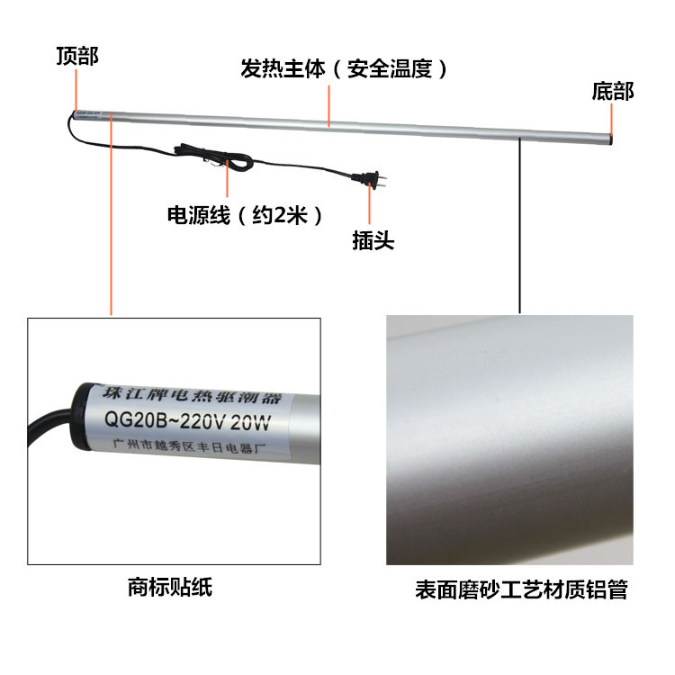 50根珠江防潮管-04.jpg