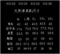 图片_20210804143806