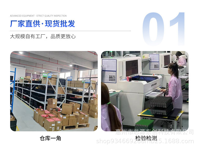 详情页.png