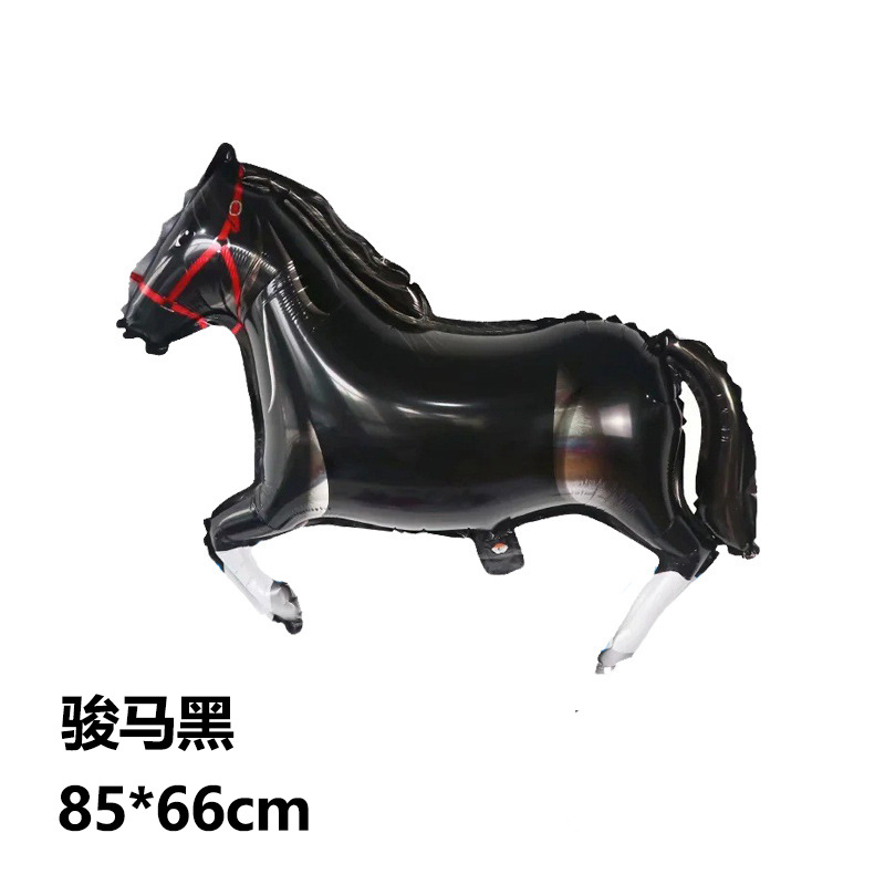 骏马黑色