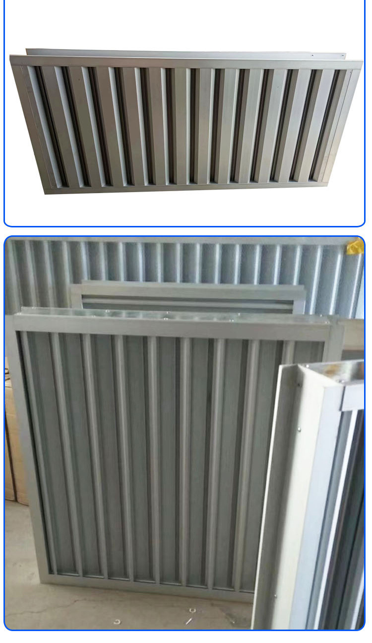 铝合金百叶窗