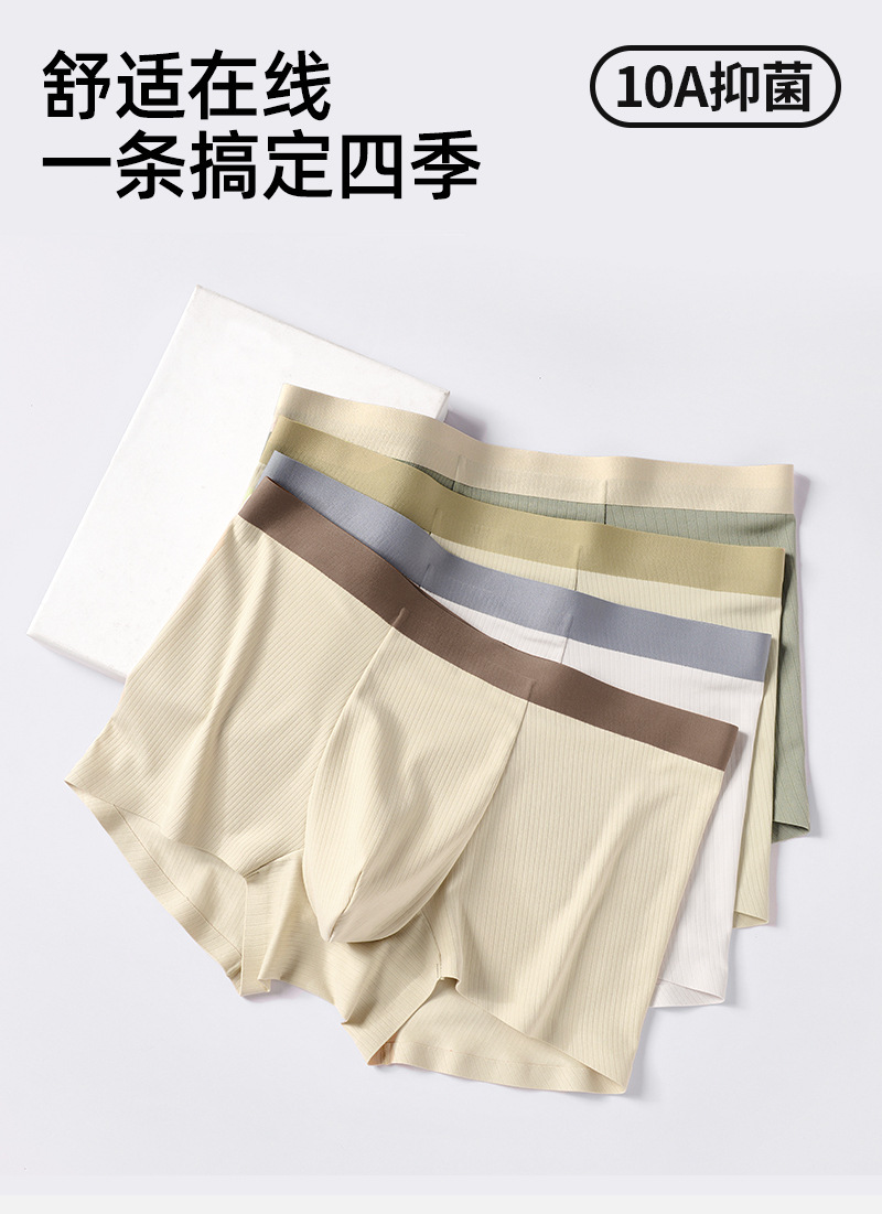 详情_01