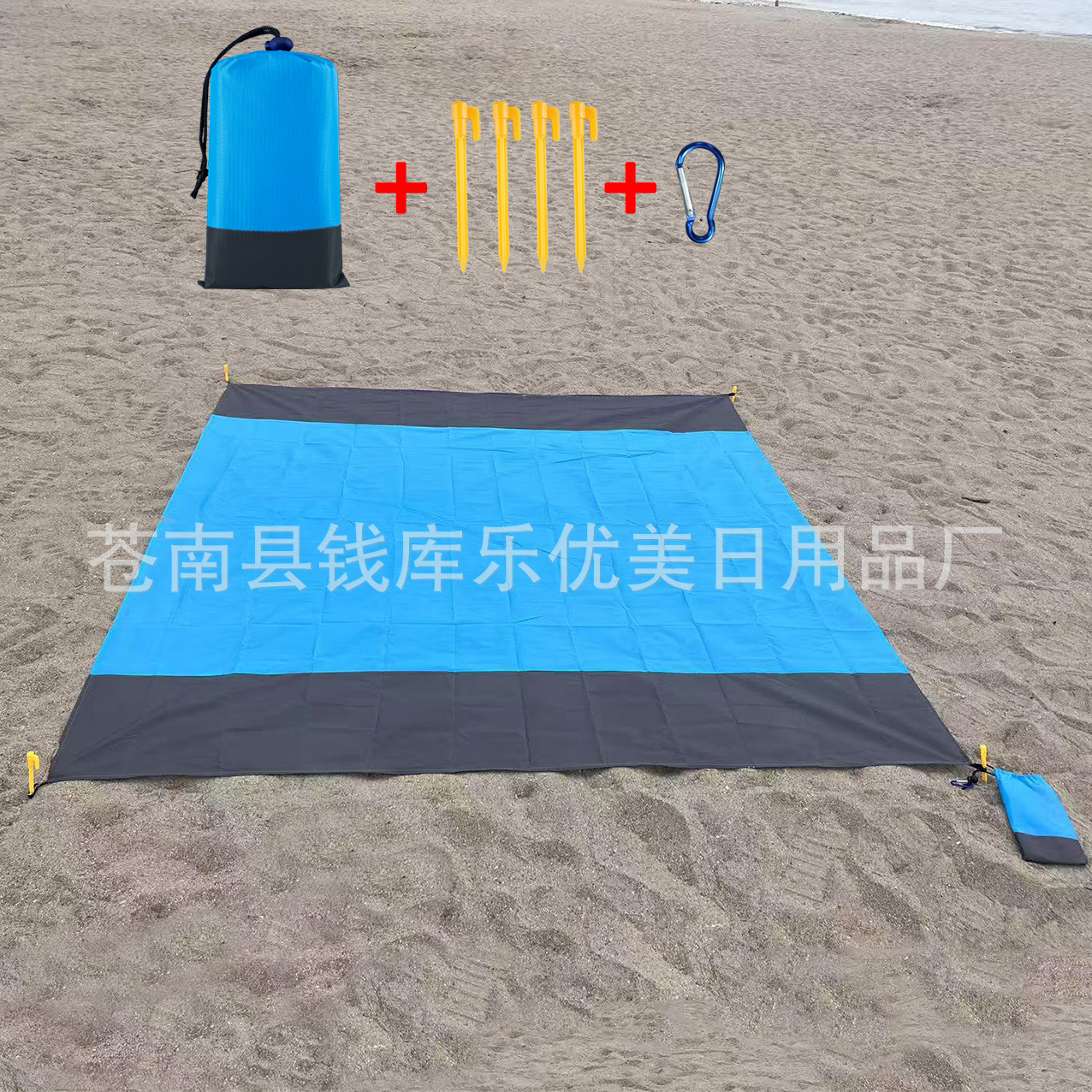 蓝灰-新