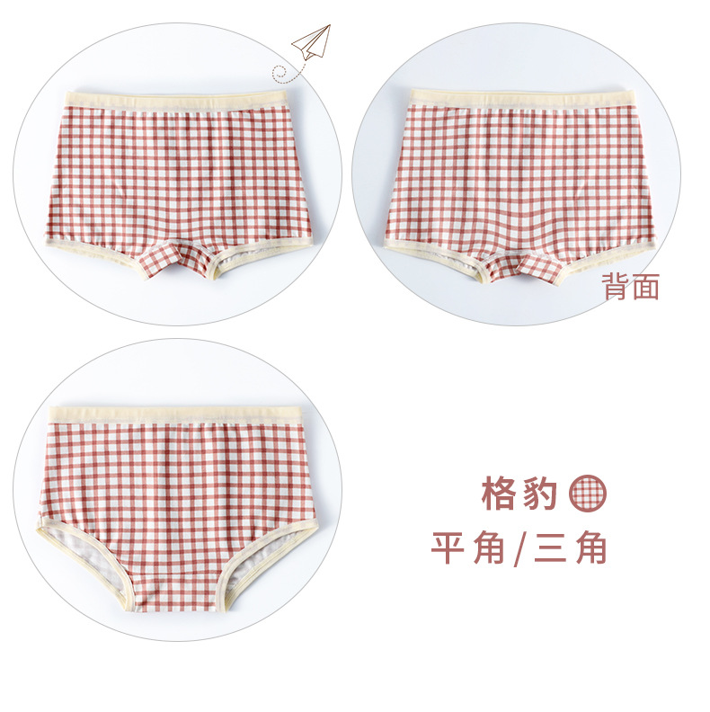 未标题-1_07.jpg