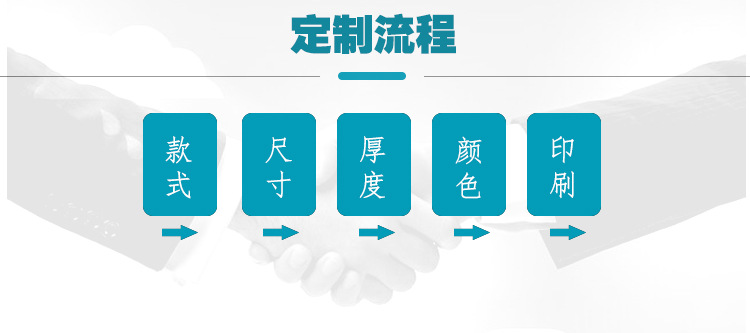 详情750-新0000_09
