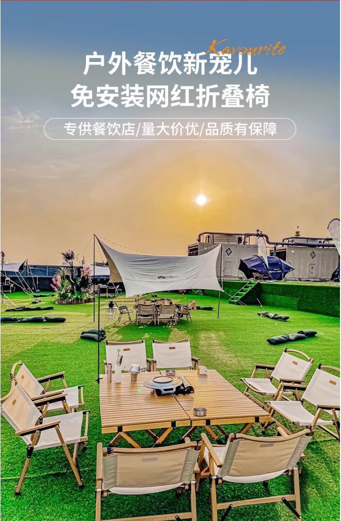 f14ac685-808b-491b-a531-cb00a68d0cd7.jpe