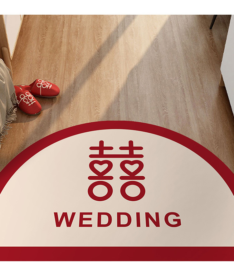 地垫,地毯,喜字地垫,结婚装饰地毯,喜庆入户门垫,水晶绒脚垫,婚房布置地毯,红色地垫