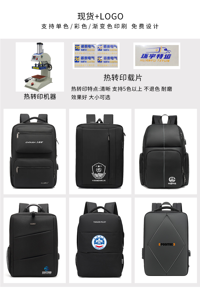 详情内页1_06