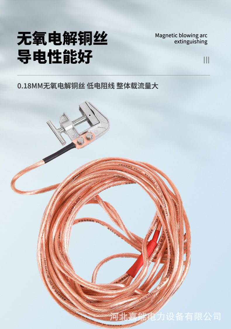详情_09.jpg