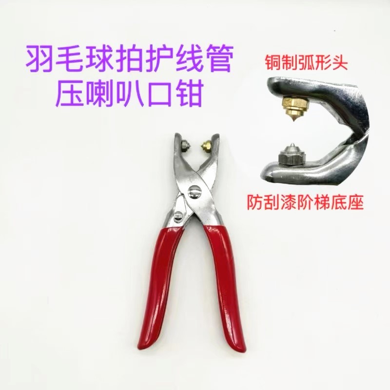 微信图片_20250908171846_138_122_副本