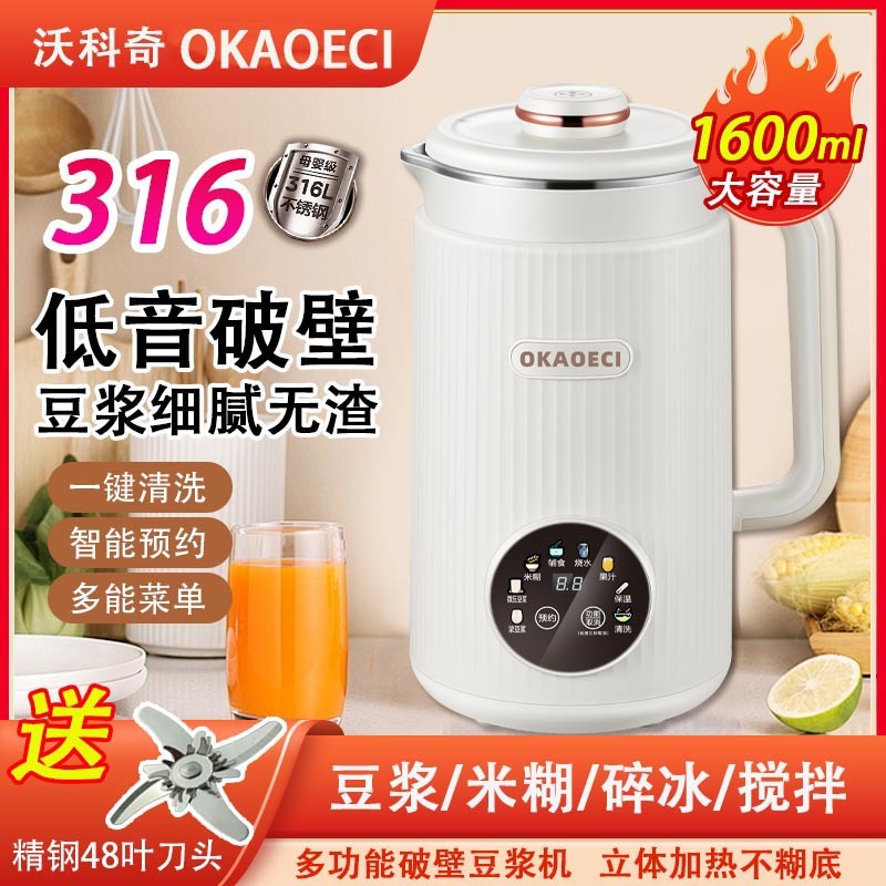 00d1a0b2-f7fa-4d06-92c7-c0c653d6d060.jpe