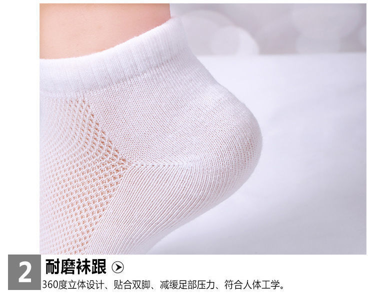详情9