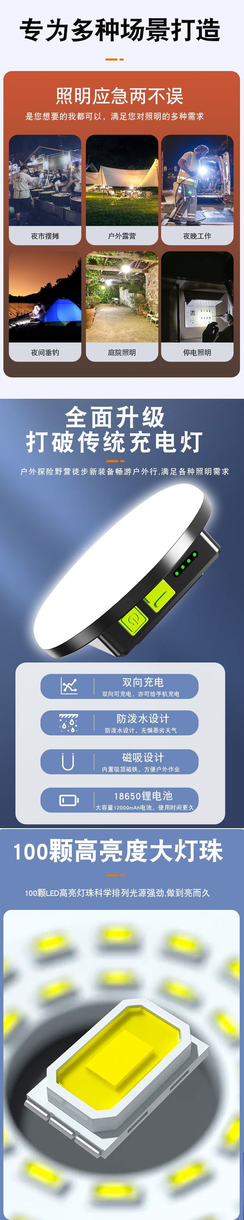 f3b9098e-6bba-405e-a8ae-ab5a976e1c7c.jpe