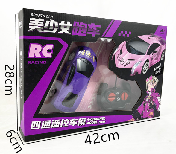 微信图片_20240330200200_副本
