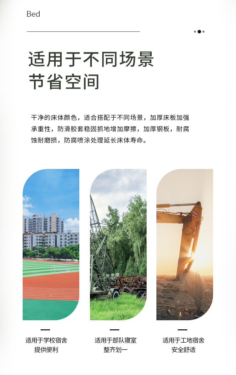 5783ded9-12aa-4725-9d41-b916f992db34.jpe