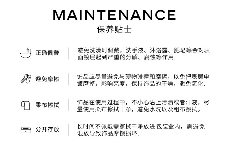 CL-A058详情页_07