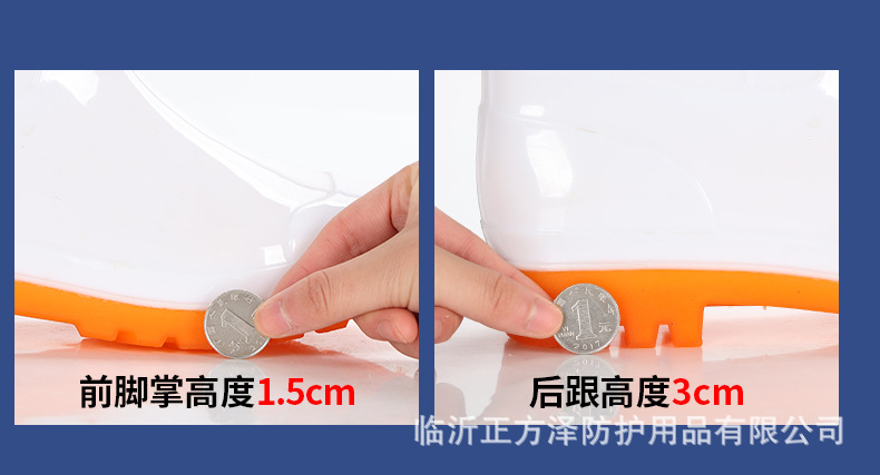新款