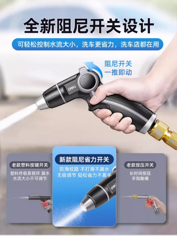 详情-10.jpg