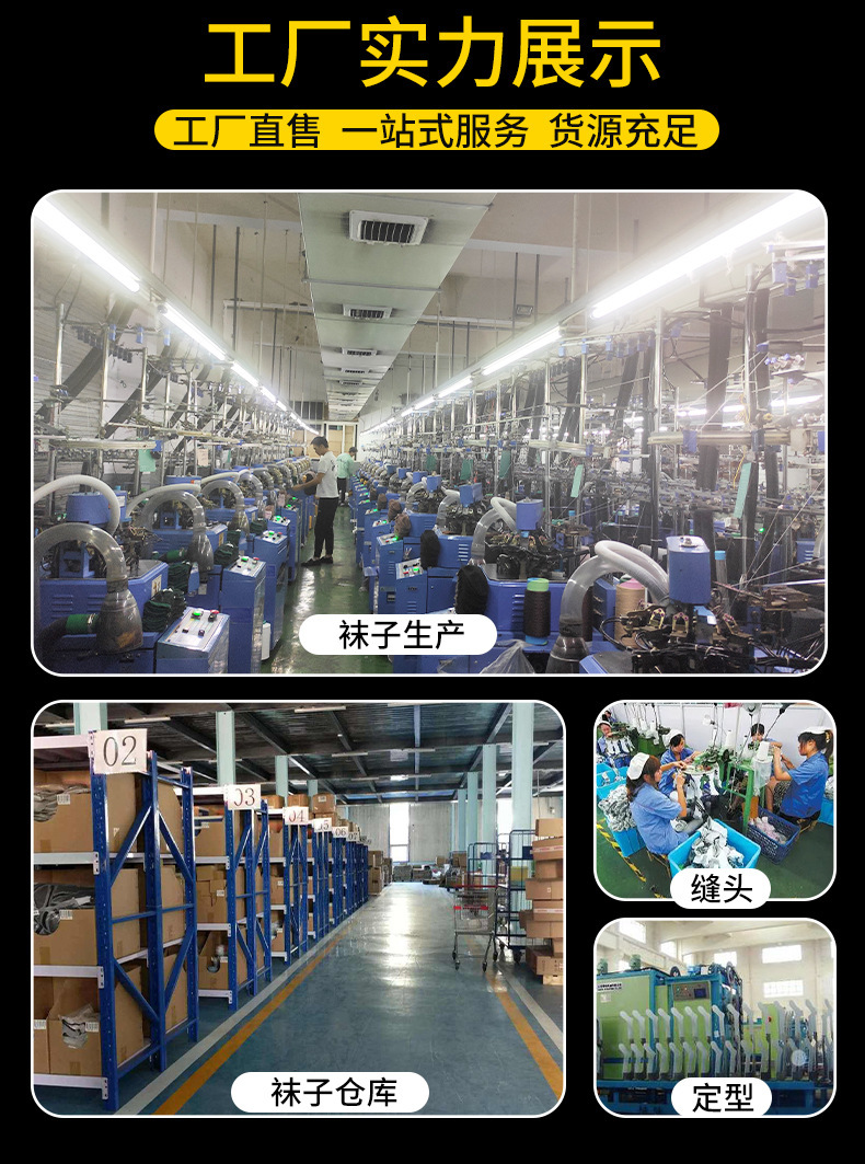 详情页工厂模板_02