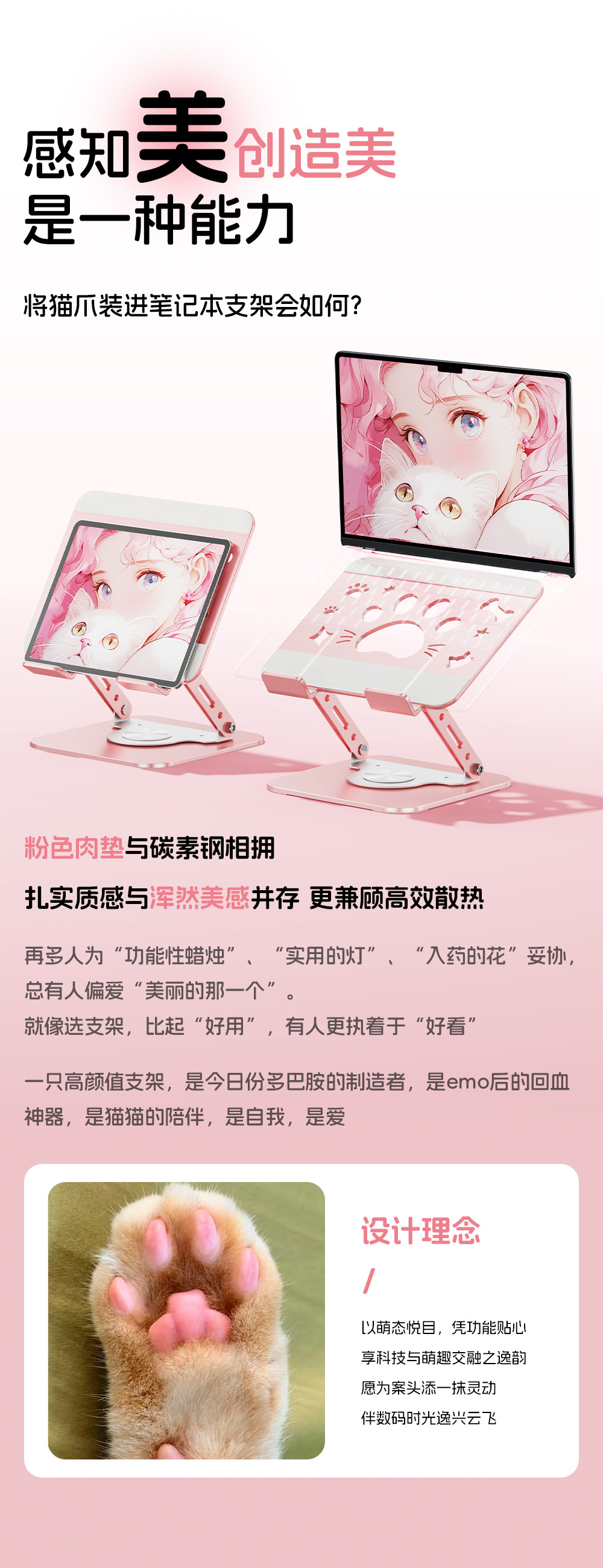 详情-3
