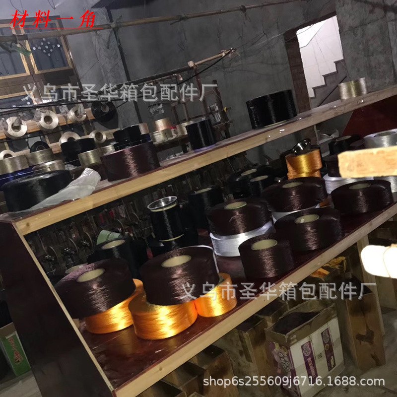 IMG_9814(20200528-160245) 拷贝.j