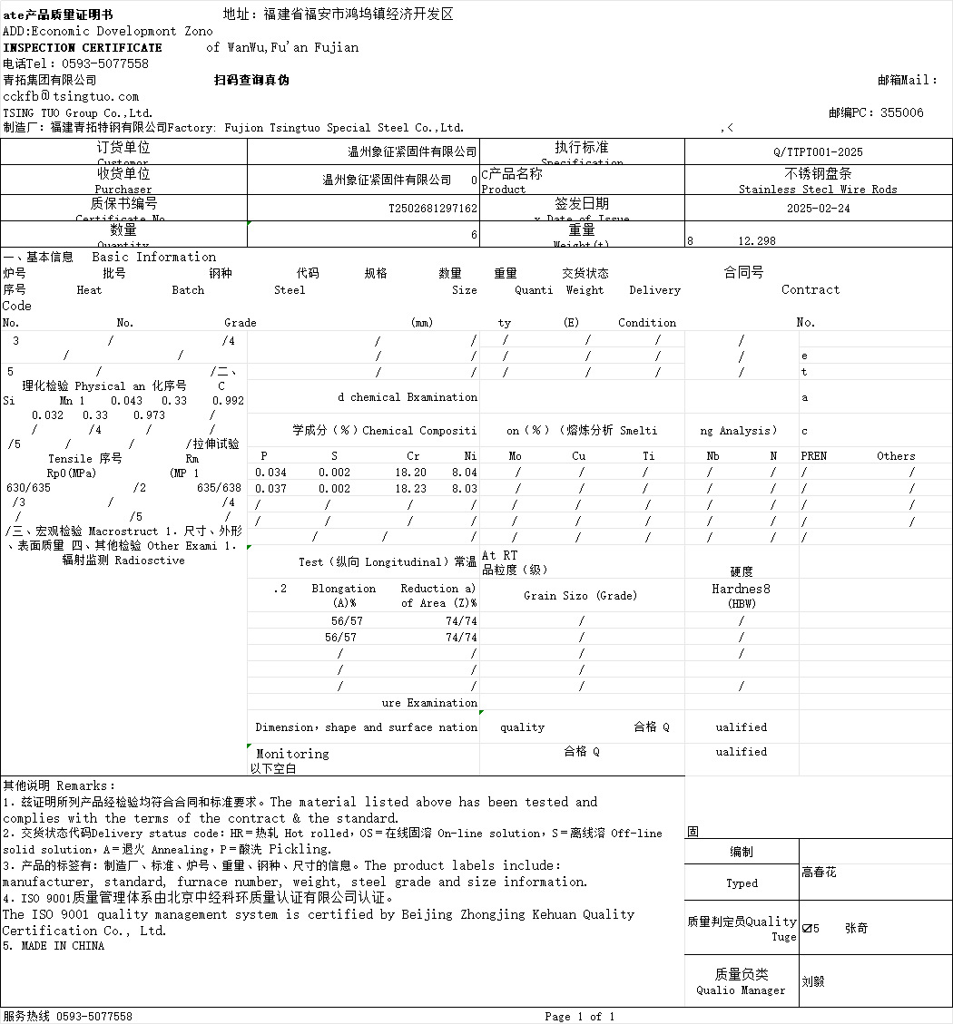 763BC739-4277-4ebd-AD4B-19908F