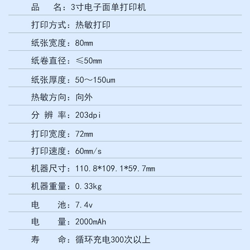 主图7.jpg