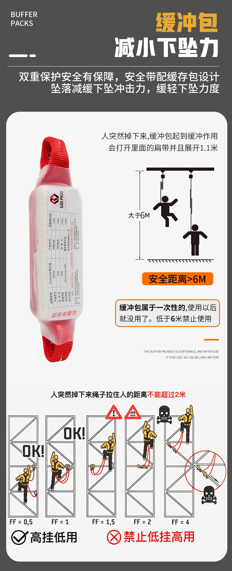 详情_17.jpg