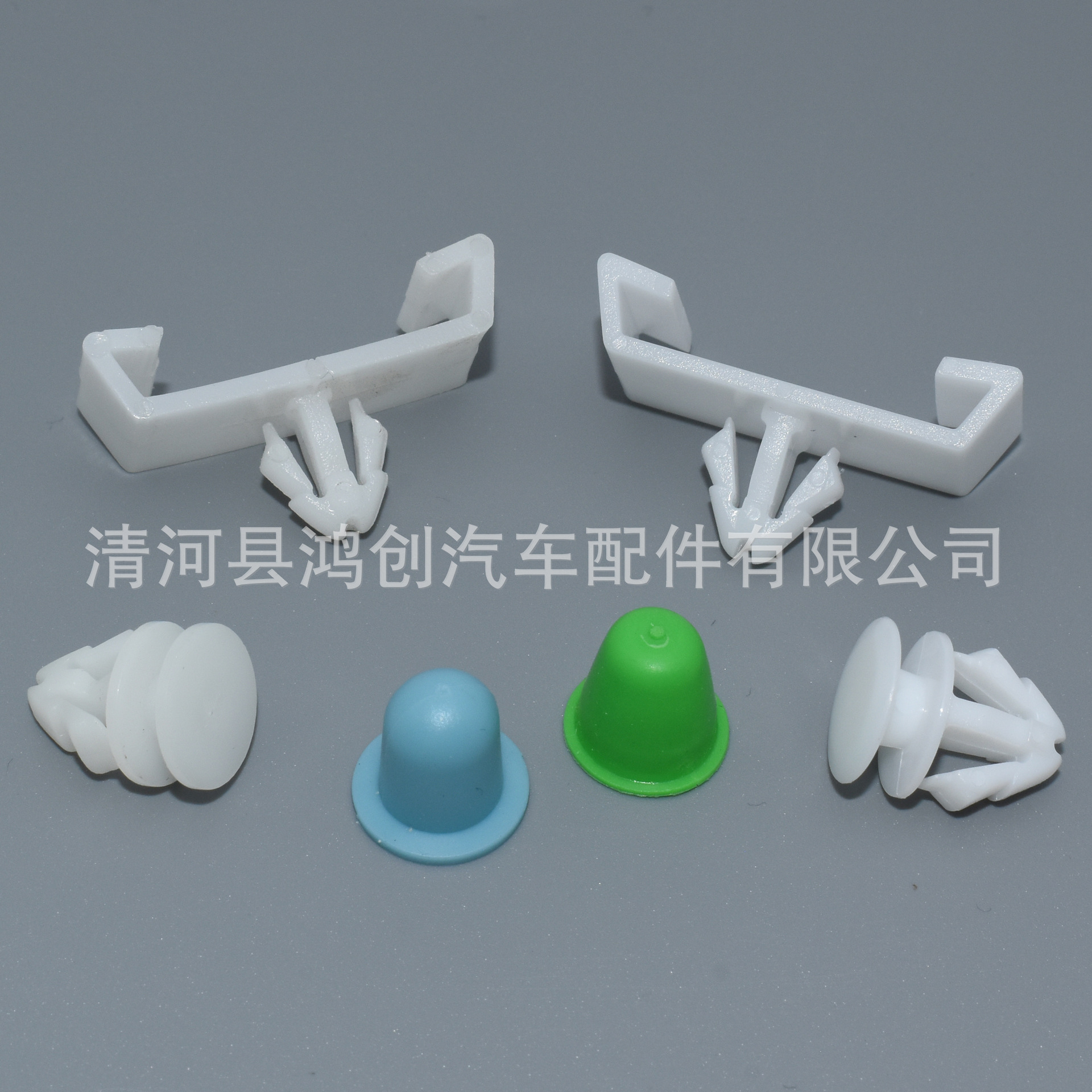 HX948949950HC615HC630HC175 (14