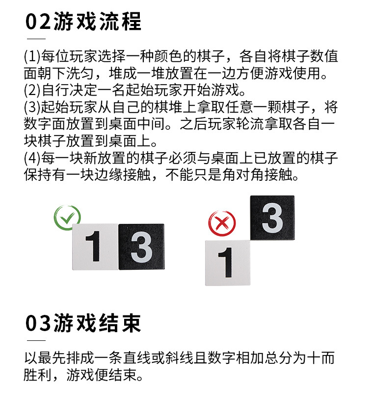 详情图片_08.jpg