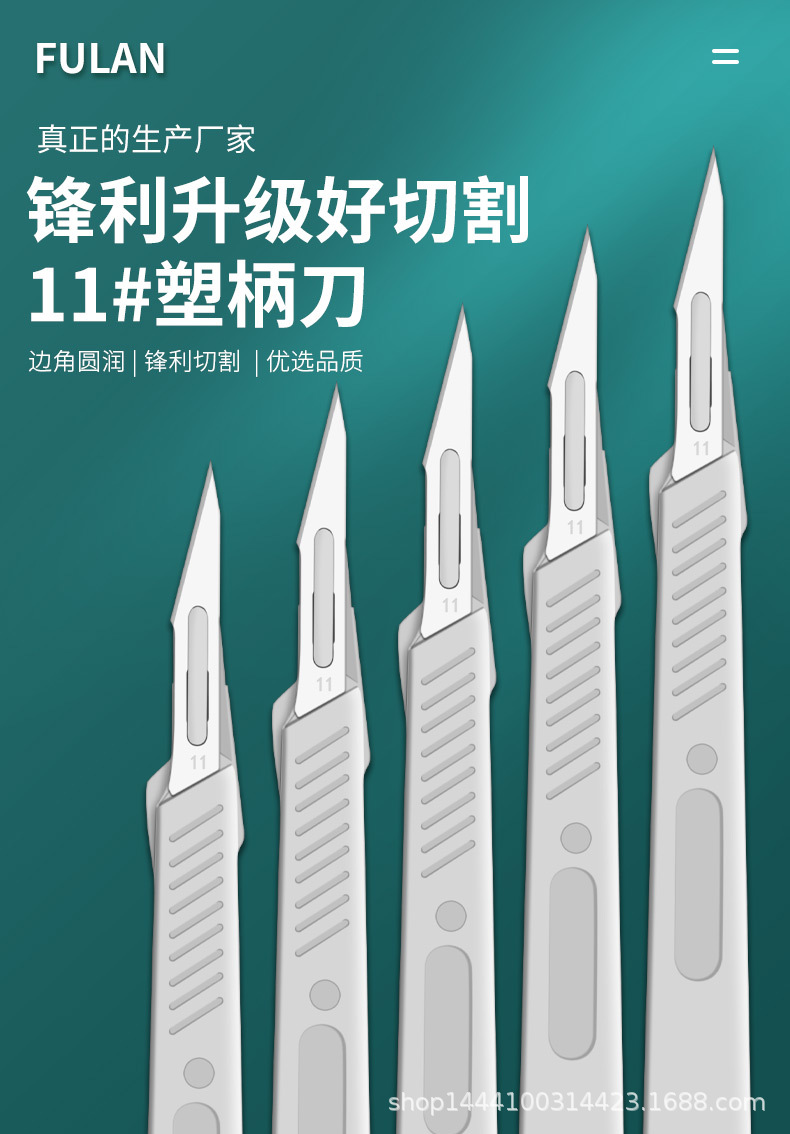 详情_01.jpg