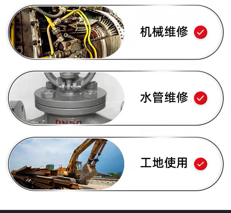 3-扳手_15.jpg