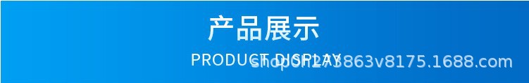 车间图片