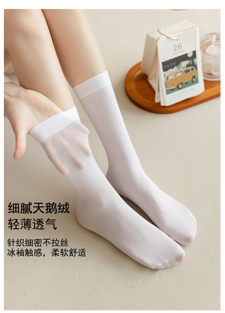详情_05.jpg