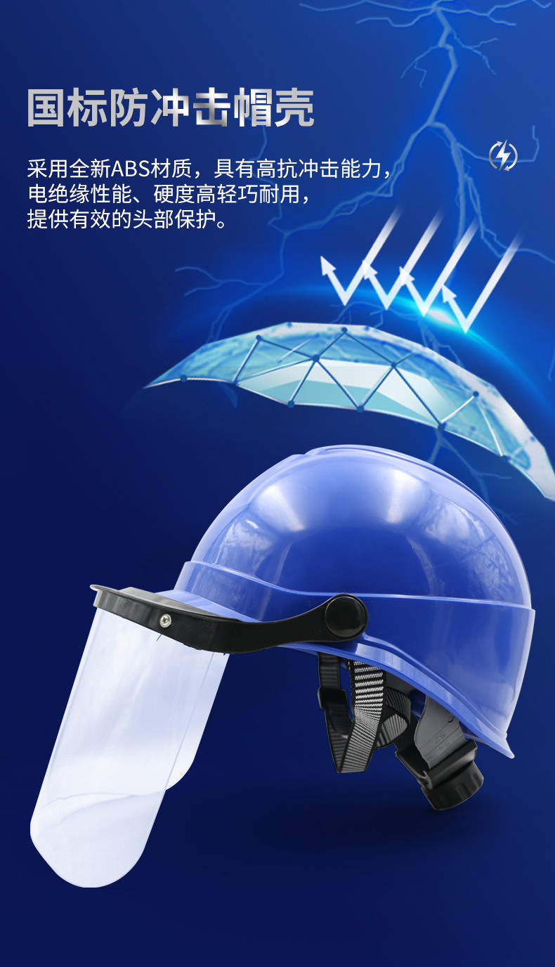 790CKT-MP2099 (8).jpg