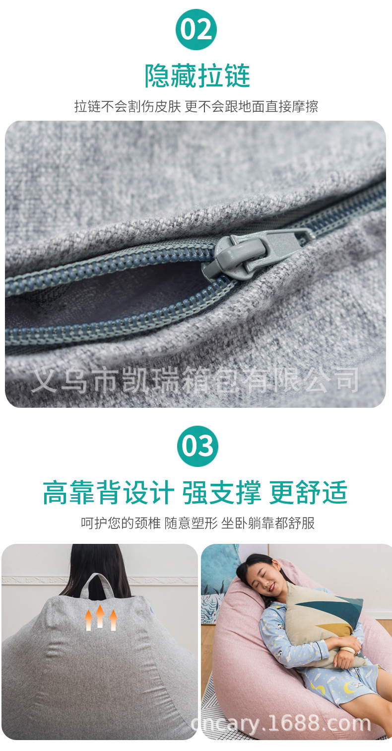 详情-11